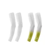2 Pack (White+Green)
