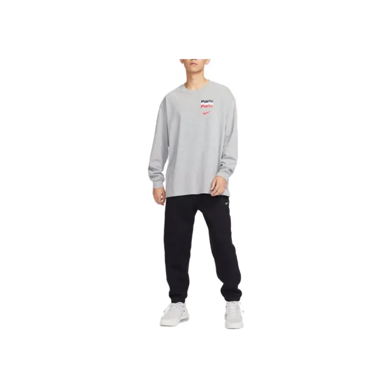 Nike T-Shirt Men's Toned Dark Gray-2