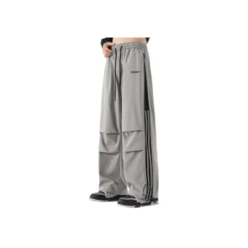 My Name Is MT Casual Pants Unisex Light Gray