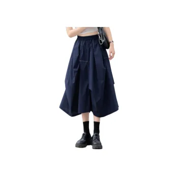 You Cow Me Pants Casual Long Skirts Women's