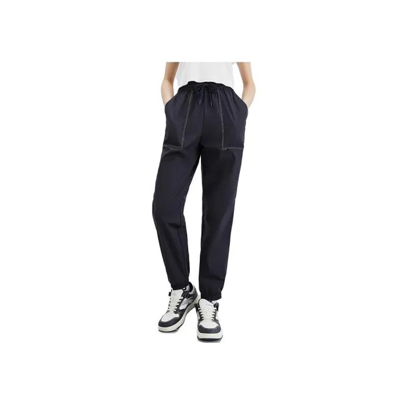ANTA Frivolous Series Knitted Sweatpants Unisex Black-2