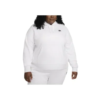 Nike Sportswear Club Sweatshirt Women's Birch Paper Mulberry