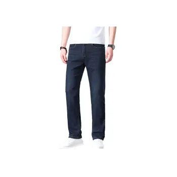 Merry City Jeans Men's Dark Blue