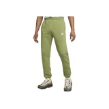 Yellow Green