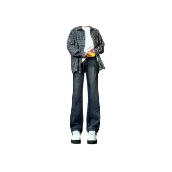 UPXIW Jeans Unisex Peacock Blue