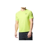 Verdant Green
