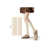Milk White 40cm Height Shoe Liner