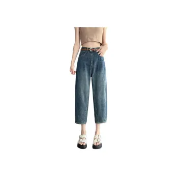 SITOL Jeans Women's Blue