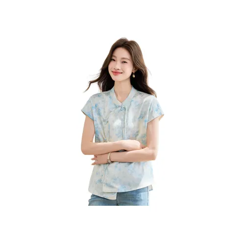 CARBAMMI 블루 여성 셔츠