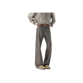 FALIAMS Jeans Unisex Coffee
