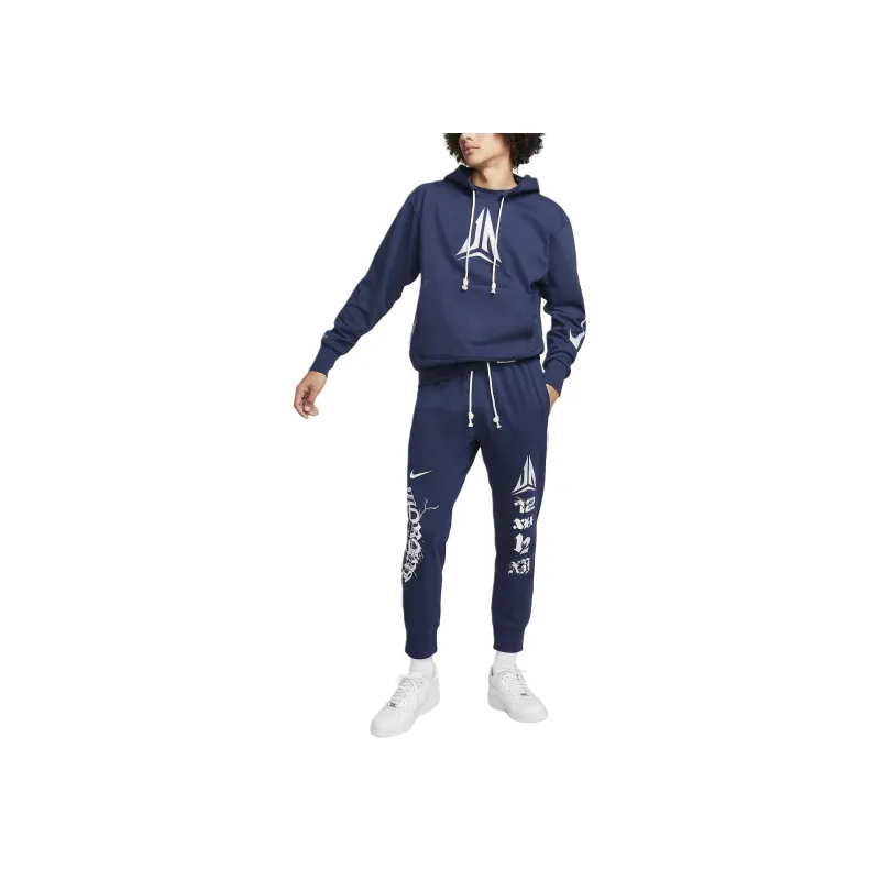 Nike Knitted Sweatpants Men's Marine Blue-3
