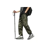 Army Green Camouflage-Lining Mesh Fabrics (Upgraded with Embroidery)