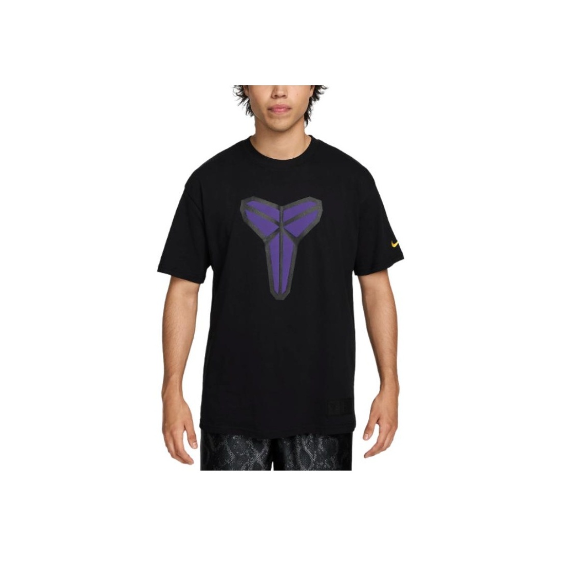 Nike Kobe Men's Max90 Basketball T-Shirt M - POIZON