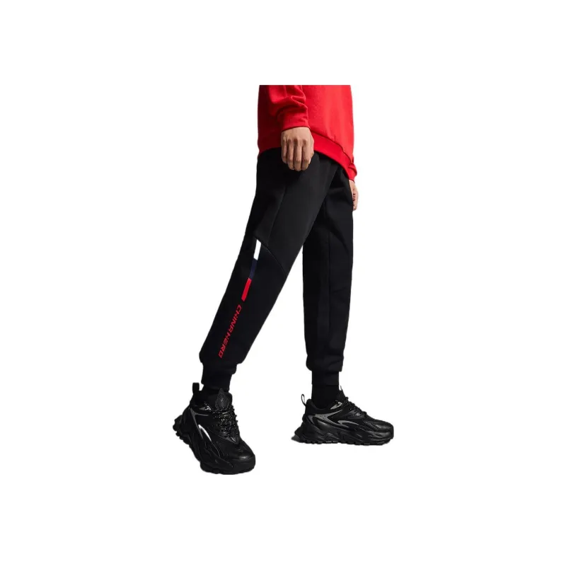 Anta Variety Training Collection Knitted Sports Pants Men's Black-3