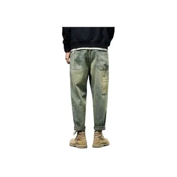 PEIMENG Jeans Unisex Teal