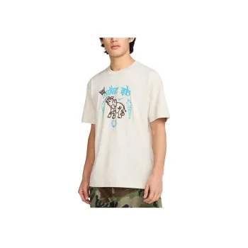 Nike SBMax90 T Shirt Men's Light Bone