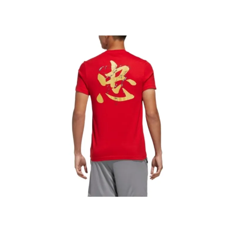 Adidas T Shirts Men Red-3