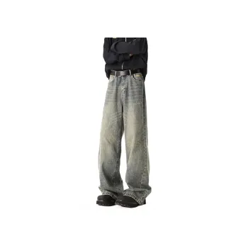 Fakeyoung Jeans Unisex Blue
