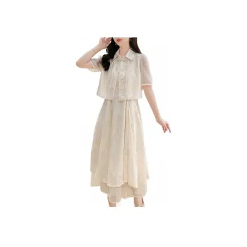 Mokana Skirt Set Women's Apricot