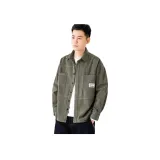 Fleece-Lined Gray Green