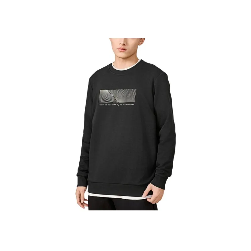 QIAODAN Sweatshirt Men's Iron Gray-2