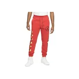 Chile Red