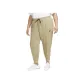 Unisex Olive