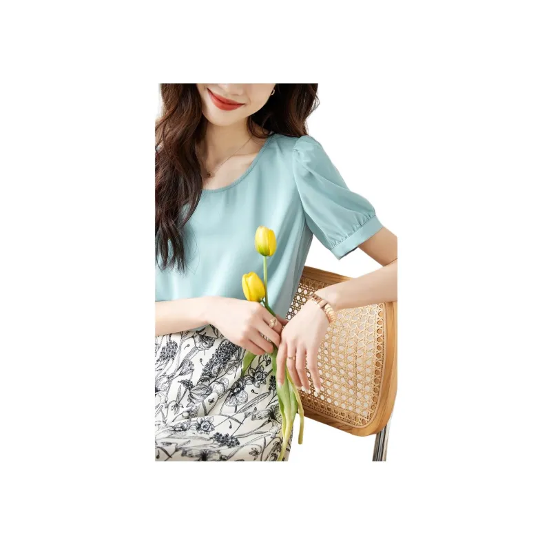 Mo Han Yi Mei Skirt Set Women's-2