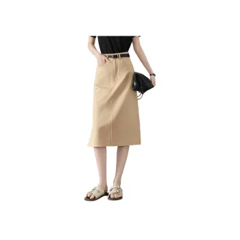 Mo Han Yi Mei Denim Long Skirt Women's Khaki