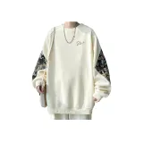 Beige Apricot