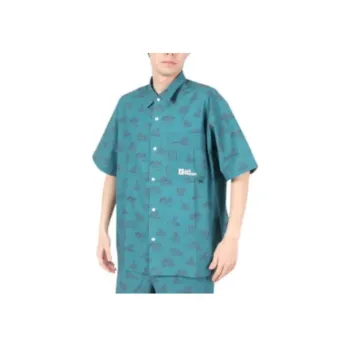Jack Wolfskin Shirt Men's Green