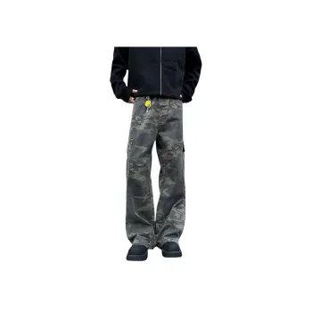NOME Jeans Unisex Green Camouflage