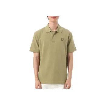Maison Kitsune Polo Shirt Men's Green
