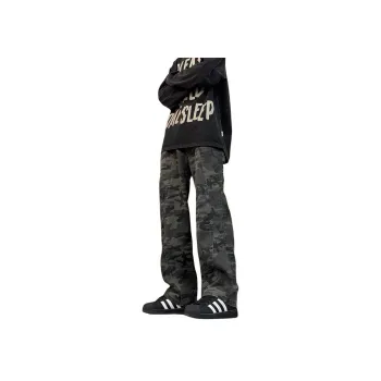 KVIV Jeans Men