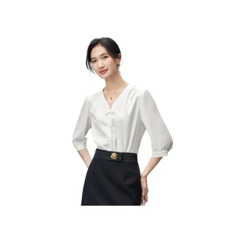 SENTUBILA 화이트 여성 셔츠
