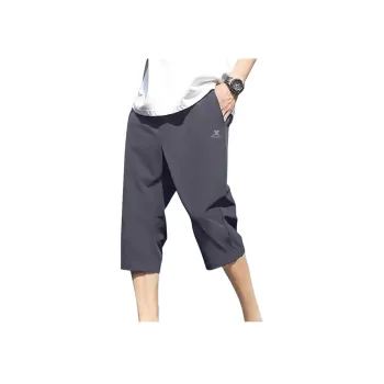 XTEP Sports Shorts Men's Pearl Gray
