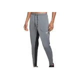 Smoke Gray