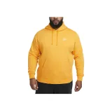 University Gold/University Gold/White