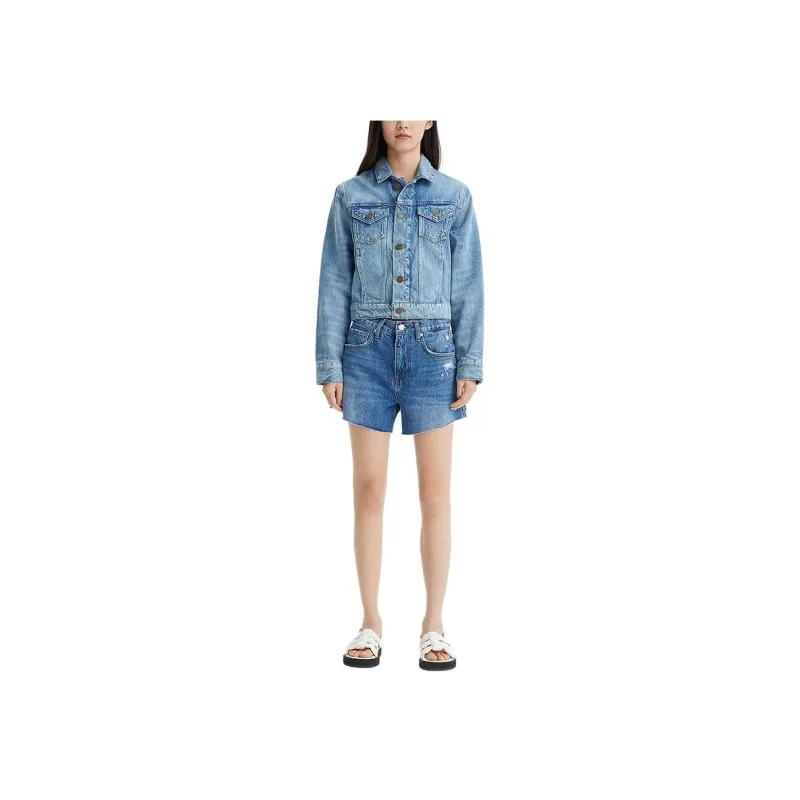 FRAME Le Super High Distressed Denim Shorts-1