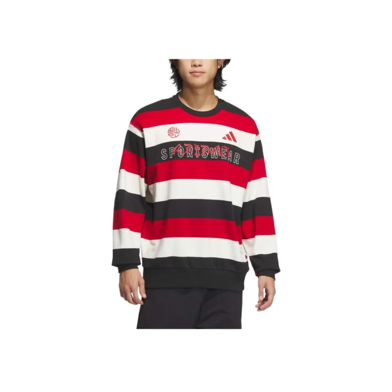 Adidas Sport Performance Sweatshirt Unisex Multicolor-1