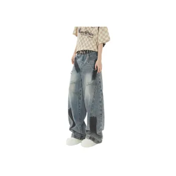 Cost Per Kilo Jeans Unisex Color Block