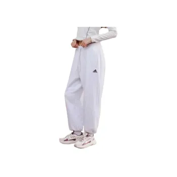 Adidas Athletic Trousers Unisex Light Heather Gray