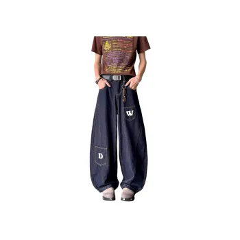 HKRXEC Jeans Men Dark Blue