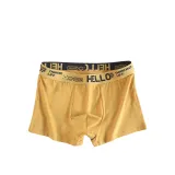 XK-HELLO/Ginger Yellow (1 Pack)
