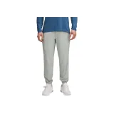 Jade Gray/Jade Grey