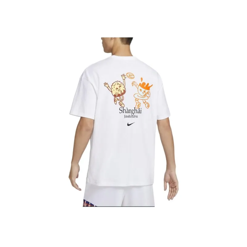 Nike T Shirts Men White-3