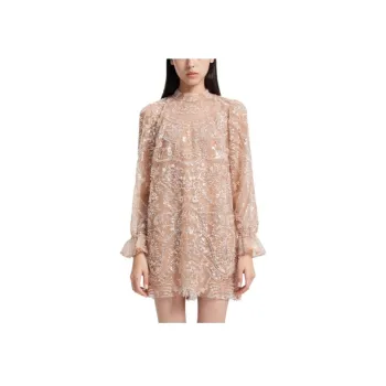 Self portrait Long Sleeved Dress Women's Silver