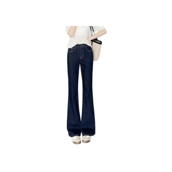 SITOL Jeans Women's Denim Blue