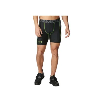 Under Armour Heat Gear Series Armor Sports Shorts Men's Black