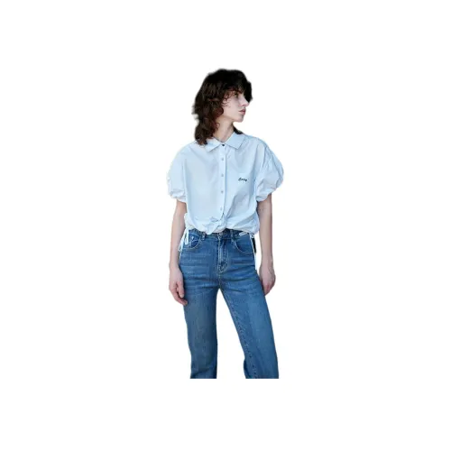 Jamor 블루 여성 셔츠